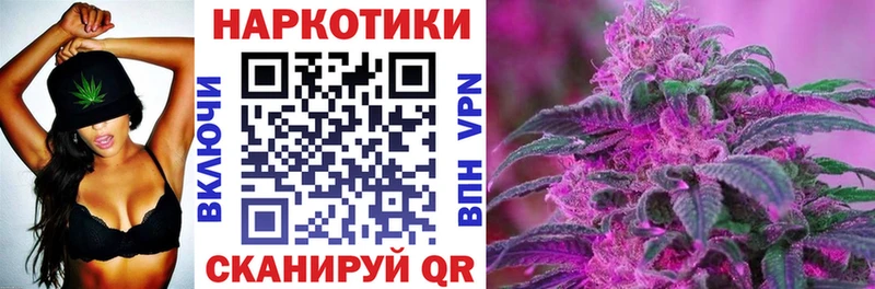 Сколько стоит Шимановск Кокаин Альфа ПВП Мефедрон