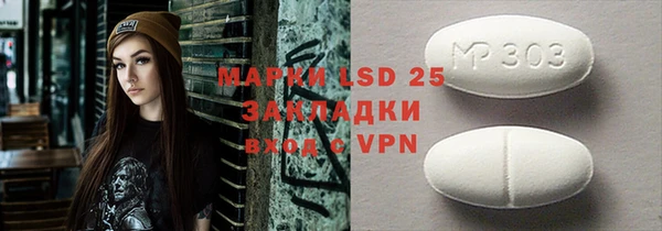 а пвп мука Остров