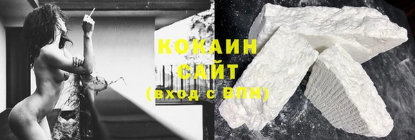 кокс Нестеровская