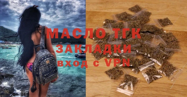 а пвп мука Остров