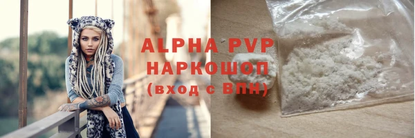 а пвп мука Остров