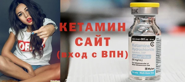 а пвп мука Остров