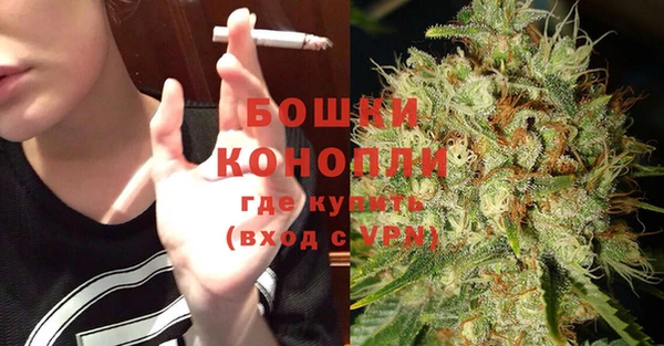 а пвп мука Остров