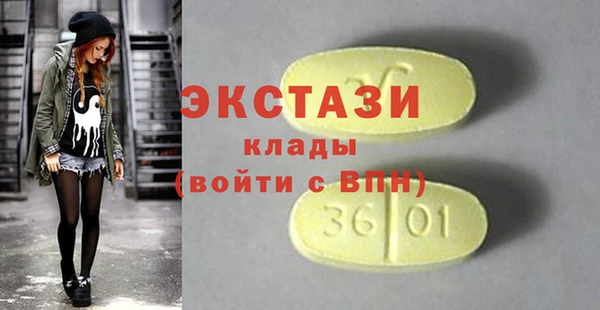 а пвп мука Остров