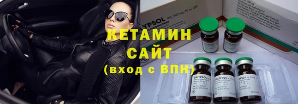 а пвп мука Остров