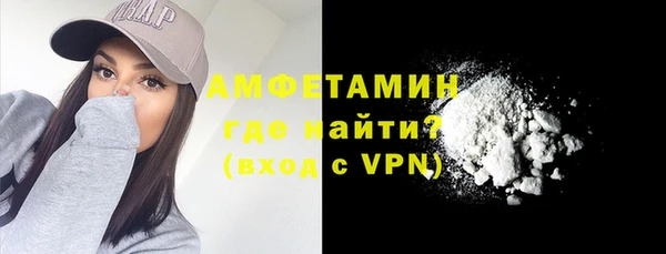 а пвп мука Остров