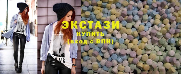 а пвп мука Остров