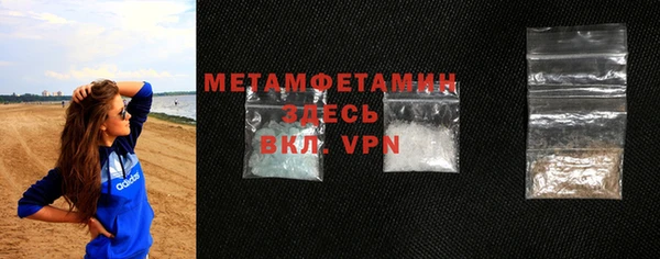 а пвп мука Остров