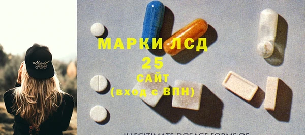 а пвп мука Остров