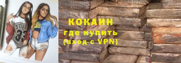 mdpv Кущёвская