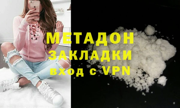 скорость mdpv Александровское